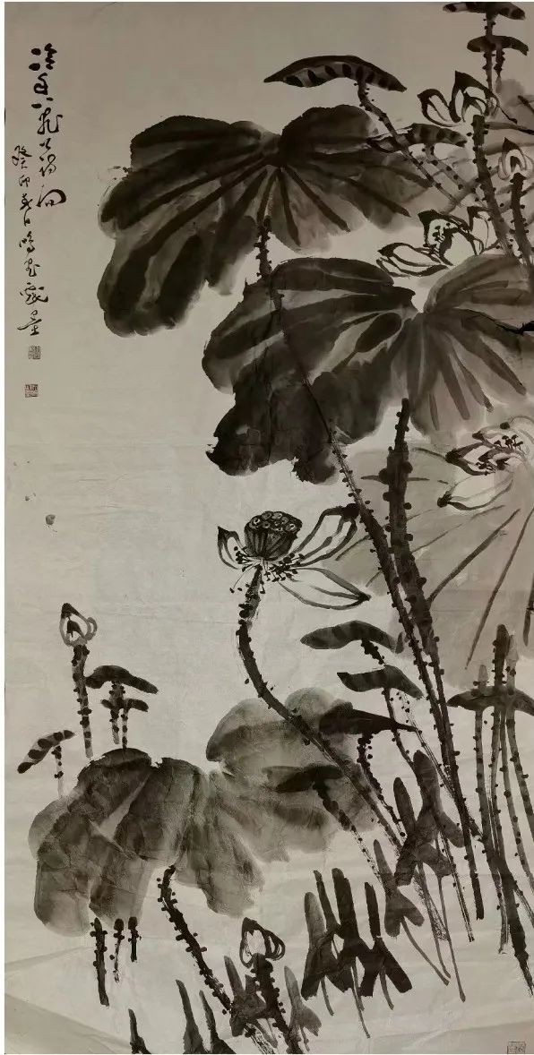 庆祝中华人民共和国成立75周年——周鹏飞书画艺术展