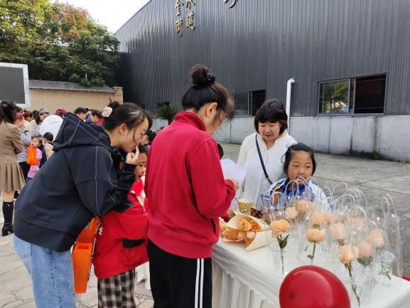 “七巧板 蜀益集”跳蚤市场