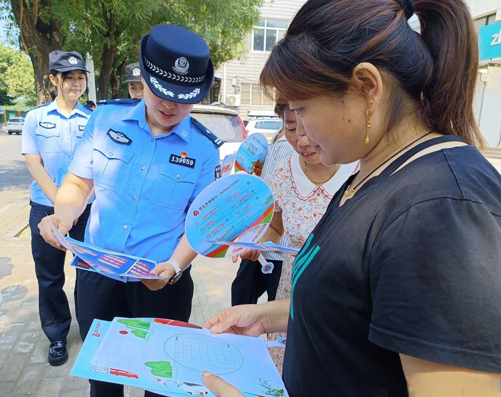 公安部网上报警中心-网上110举报平台-网上110报案平台