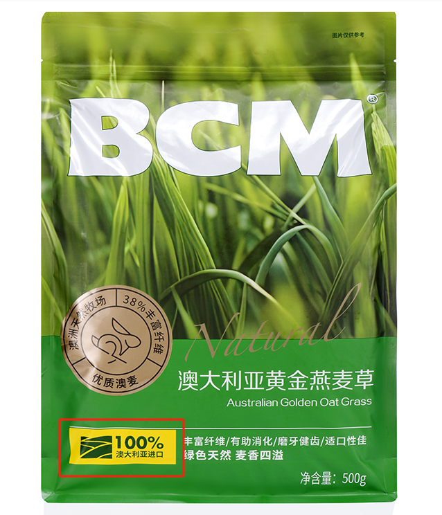 探秘 BCM 燕麦草：优质小宠牧草背后的强大吸引力(图7)