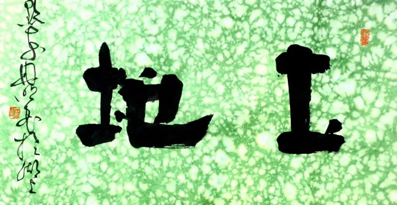 《 时代印记 》——为人民而艺术丨专访冉明