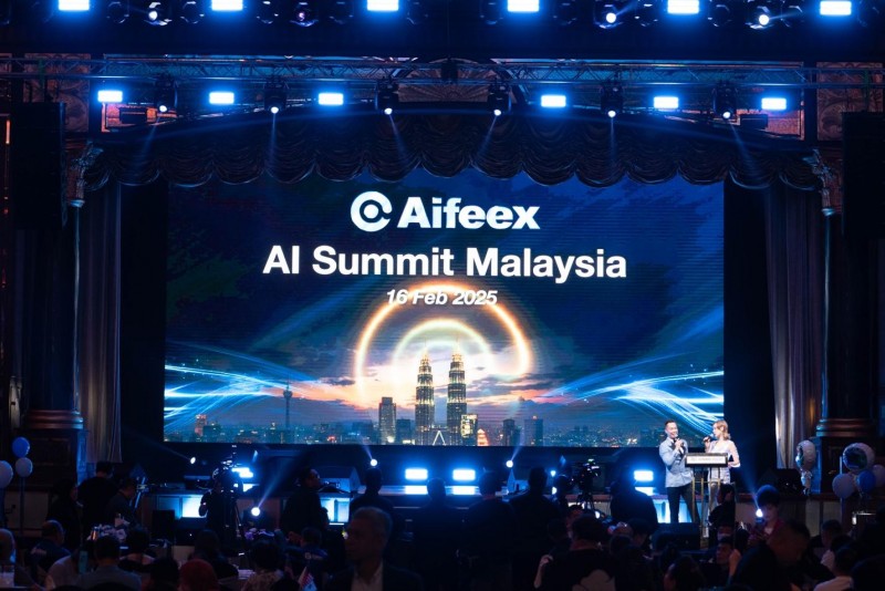 马来西亚吉隆坡 AI 峰会：Aifeex 引领AI新时代