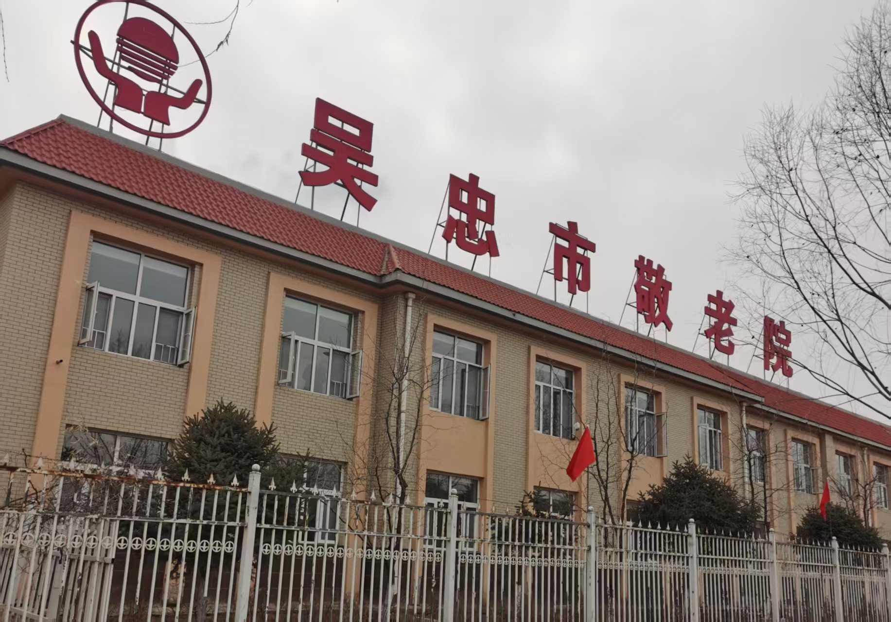 杨树龙学习雷锋好榜样