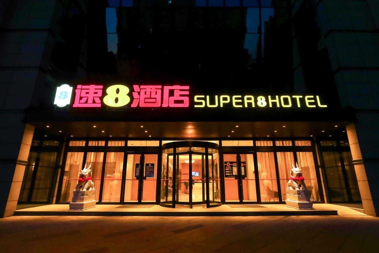 来速8酒店，一起探索灿烂的蜀汉文明_深圳之窗