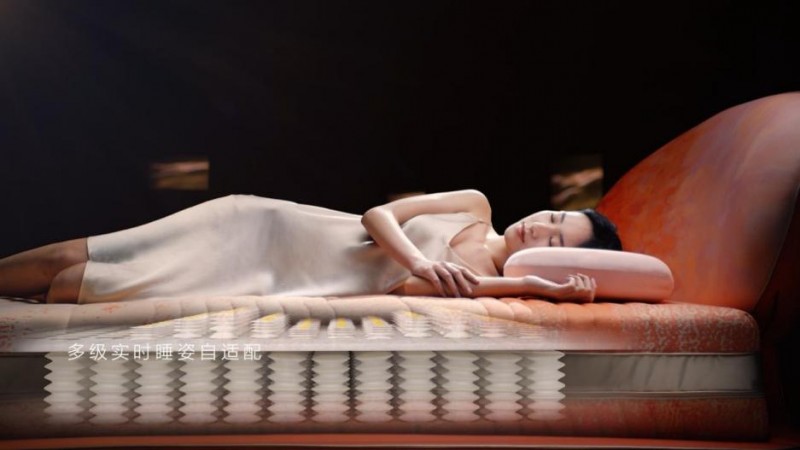 智慧睡眠，健康未来：喜临门AISE宝褓品牌发布，以新质生产力打造智慧睡眠生态